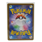 Emolga Master Ball Reverse Holo 032/086 Black Bolt SV11B Japanese TCG Card