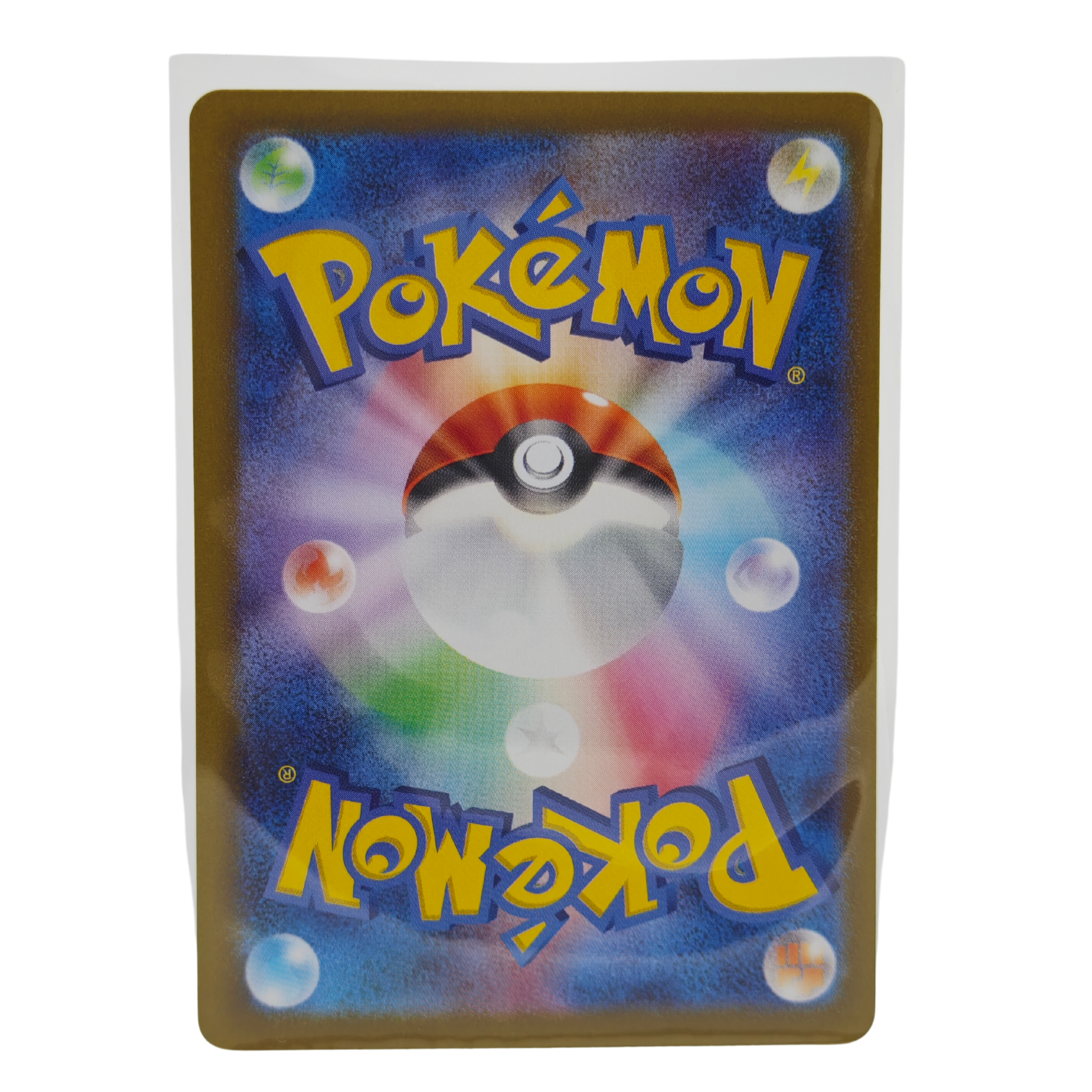 Chandelure Poke Ball Reverse Holo 017/086 Black Bolt SV11B Japanese TCG Card