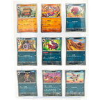 Black Bolt SV11b – Complete Normal Card Set - 86 Japanese Cards (Normal + RR)