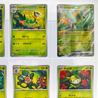 Black Bolt SV11b – Complete Normal Card Set - 86 Japanese Cards (Normal + RR)