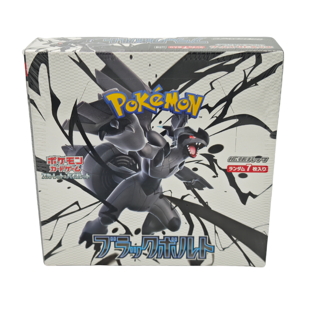 Black Bolt SV11B Booster BOX Japanese TCG Card