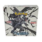 Black Bolt SV11B Booster BOX Japanese TCG Card