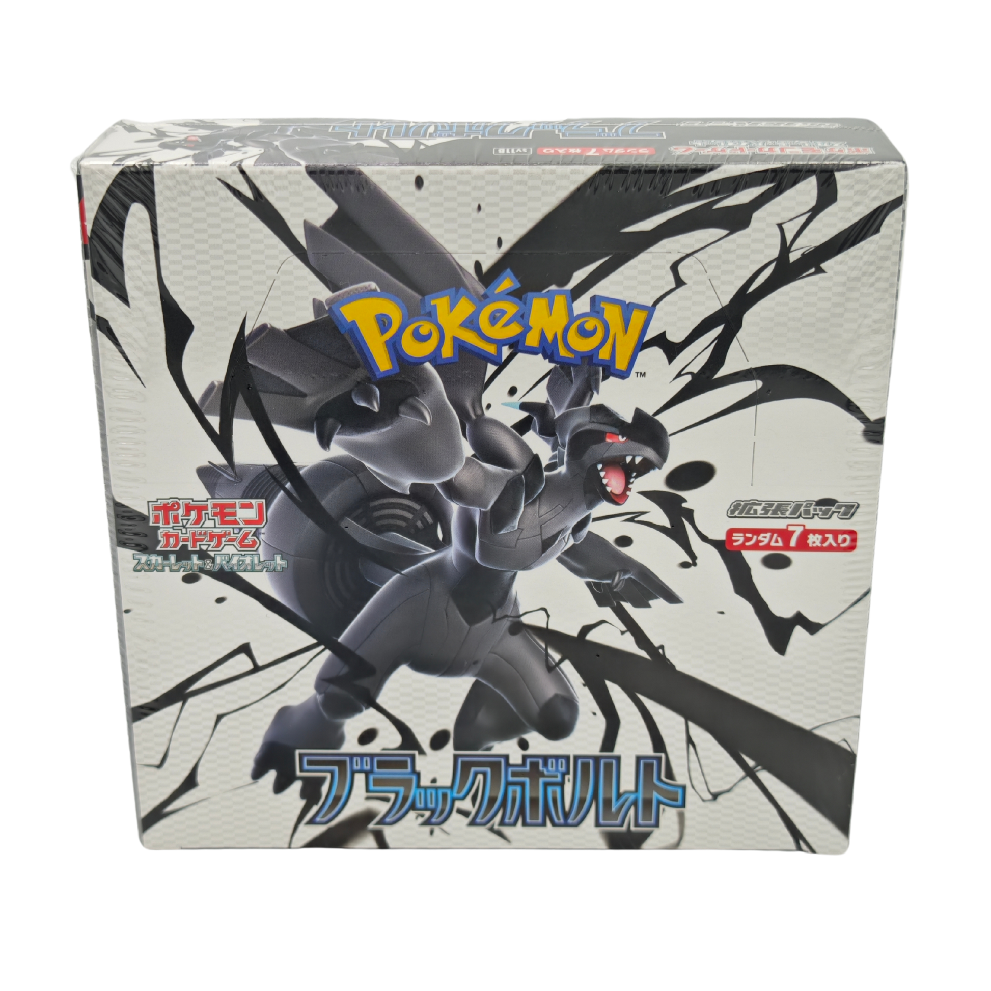 Black Bolt SV11B Booster BOX Japanese TCG Card