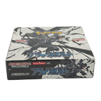 Black Bolt SV11B Booster BOX Japanese TCG Card