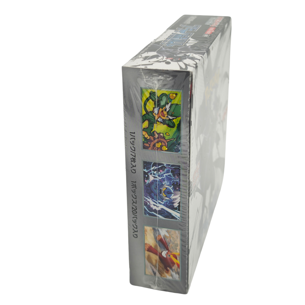 Black Bolt SV11B Booster BOX Japanese TCG Card