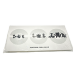 Collector's Card File – Unova Starters Fits 156 Cards Black Bolt & White Flare