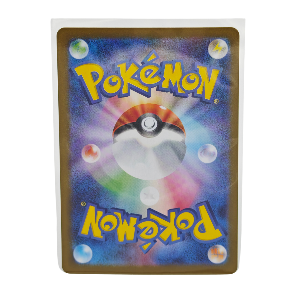 pokemon tcg pocket spearow card location 2025 Mega Evolution Illustration Rare #151 PSA Authenticated 10 Dragon Rarity Found a few more card