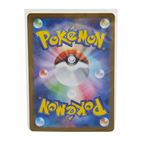 Steelix AR 073/063 Mega Brave M1L Japanese TCG Card