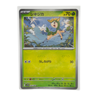 Deerling Master Ball Reverse Holo 006/086 White Flare SV11W Japanese TCG Card