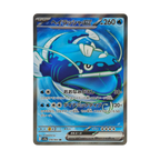 Dondozo ex SR 078/063 Heat Wave Arena sv9a Japanese TCG Card