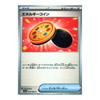 Black Bolt SV11b – Complete Normal Card Set - 86 Japanese Cards (Normal + RR)
