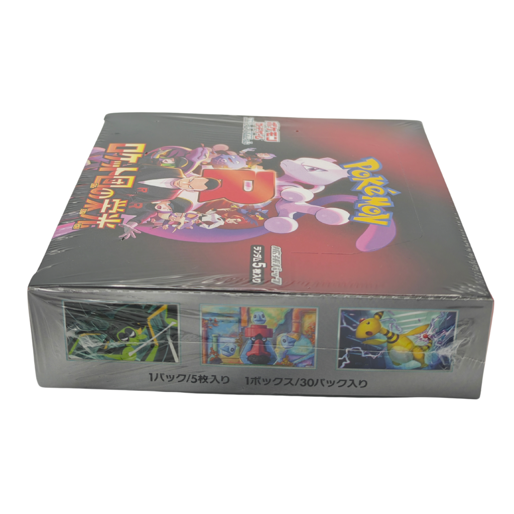 【Winter Sale】The Glory of Team Rocket SV10 Booster Box Japanese TCG Card