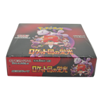 【Winter Sale】The Glory of Team Rocket SV10 Booster Box Japanese TCG Card