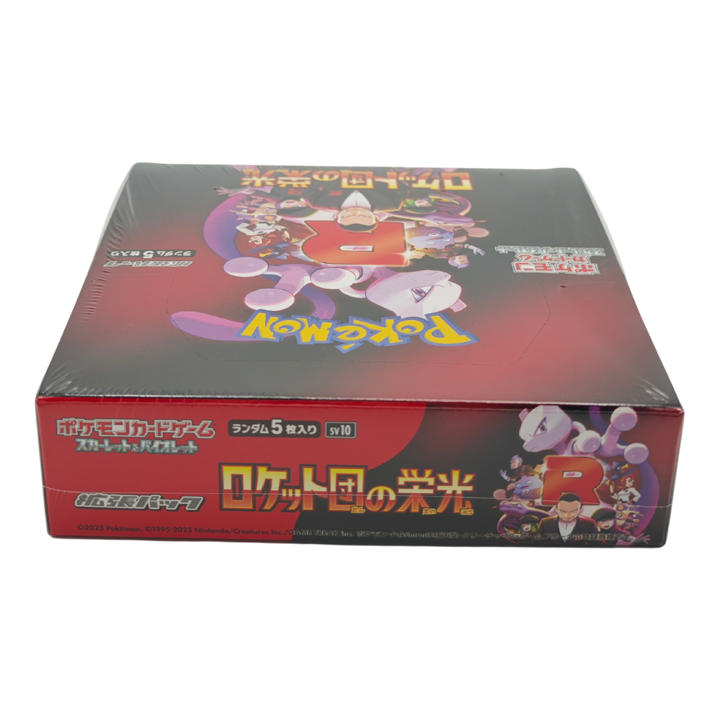 【Winter Sale】The Glory of Team Rocket SV10 Booster Box Japanese TCG Card