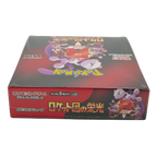 【Winter Sale】The Glory of Team Rocket SV10 Booster Box Japanese TCG Card