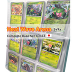 Heat Wave Arena SV9a – Complete Normal Card Set - 63 Japanese Cards (Normal + RR)