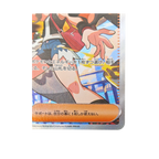 Hilda SAR 173/086 White Flare SV11W Japanese TCG Card