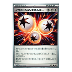 White Flare SV11w – Complete Normal Card Set - 86 Japanese Cards (Normal + RR)