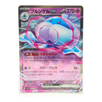 White Flare SV11w – Complete Normal Card Set - 86 Japanese Cards (Normal + RR)