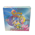 Battle Partners sv9 Booster Box Japanese TCG Card