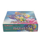 Battle Partners sv9 Booster Box Japanese TCG Card