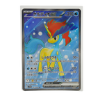 Keldeo SR 161/086 White Flare SV11W Japanese TCG Card