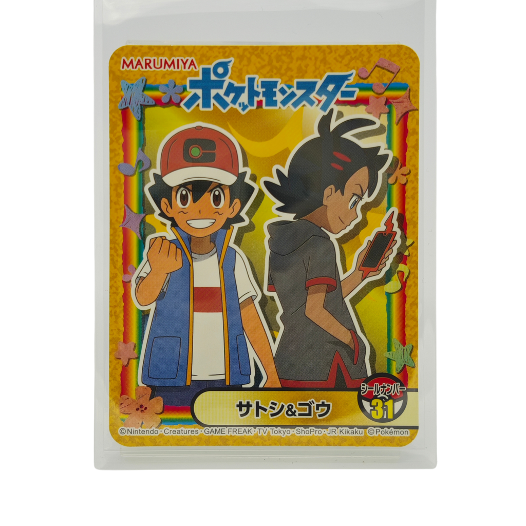 Ash & Gou - 2021 Holographic Sticker – Marumiya Sword & Shield Series #31 – Japan Exclusive Collectible