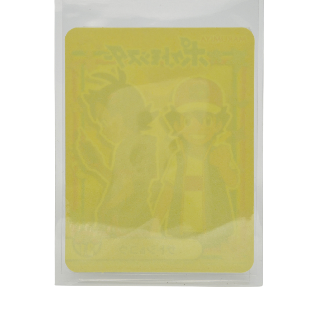 Ash & Gou - 2021 Holographic Sticker – Marumiya Sword & Shield Series #31 – Japan Exclusive Collectible