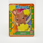 Buneary - 2021 Holographic Sticker – Marumiya Sword & Shield Series #10 – Japan Exclusive Collectible