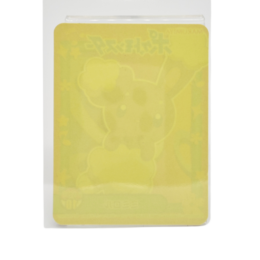 Buneary - 2021 Holographic Sticker – Marumiya Sword & Shield Series #10 – Japan Exclusive Collectible