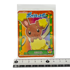 Buneary - 2021 Holographic Sticker – Marumiya Sword & Shield Series #10 – Japan Exclusive Collectible