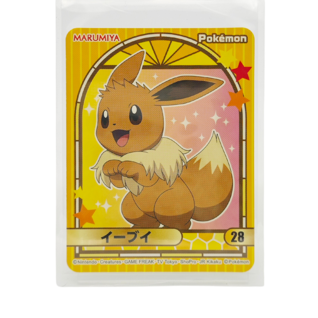 Eevee - 2023 Holographic Sticker – Marumiya Scarlet & Violet Series #28 – Japan Exclusive Collectible
