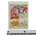 Eevee & Sylveon - 2023 Holographic Sticker – Marumiya Scarlet & Violet Series #37 – Japan Exclusive Collectible
