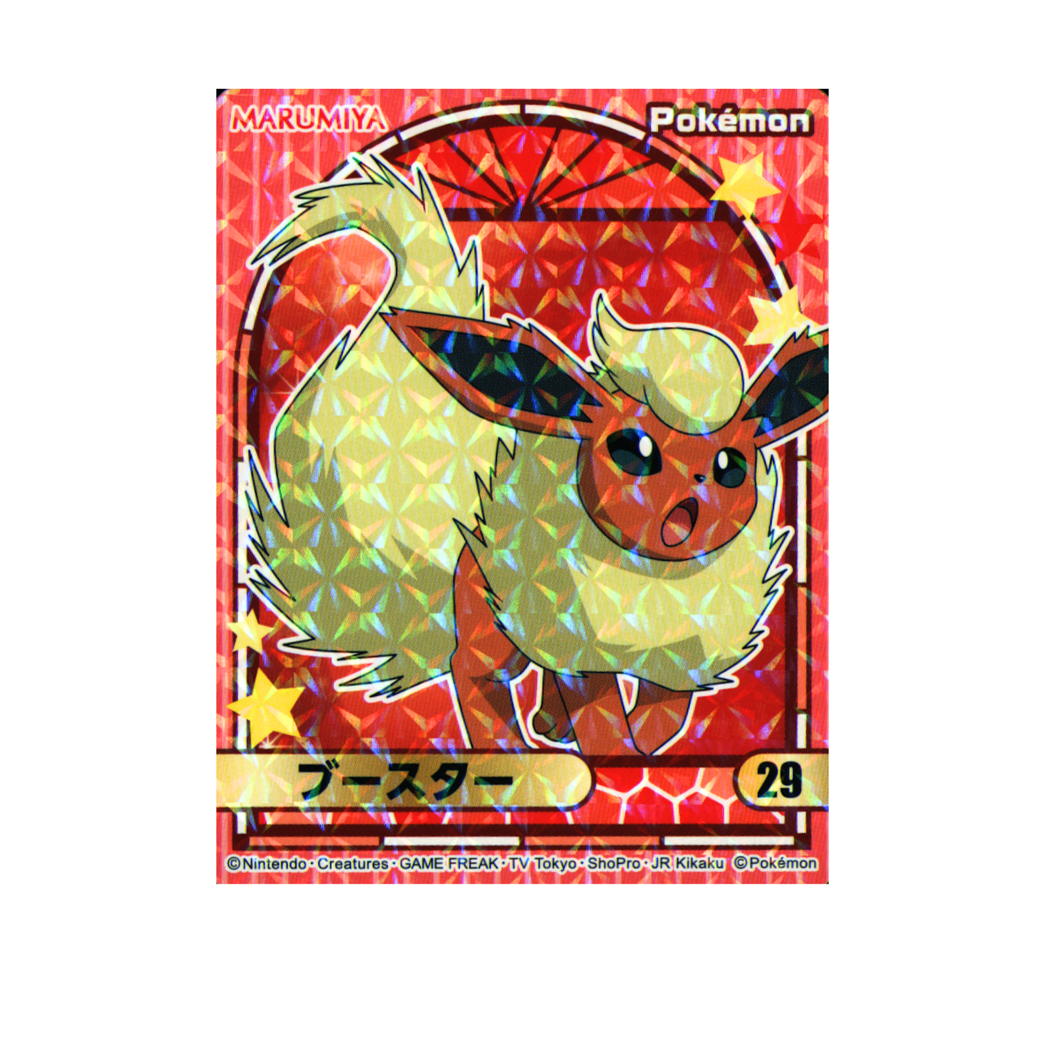 Flareon - 2023 Holographic Sticker – Marumiya Scarlet & Violet Series #29 – Japan Exclusive Collectible
