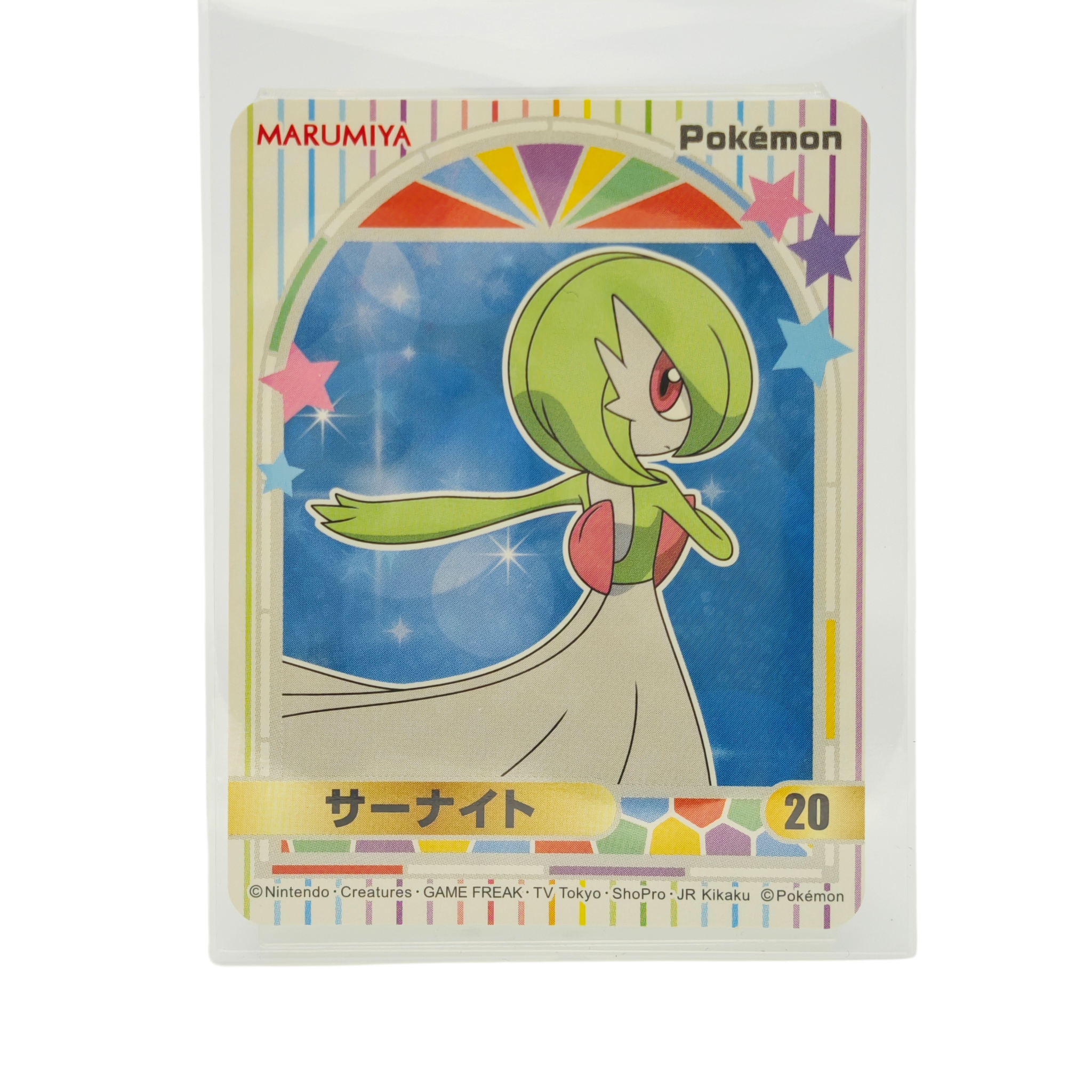 Gardevoir - 2023 Holographic Sticker – Marumiya Scarlet & Violet Series #20 – Japan Exclusive Collectible