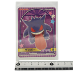 Gengar - 2023 Holographic Sticker – Marumiya Scarlet & Violet Series #13 – Japan Exclusive Collectible