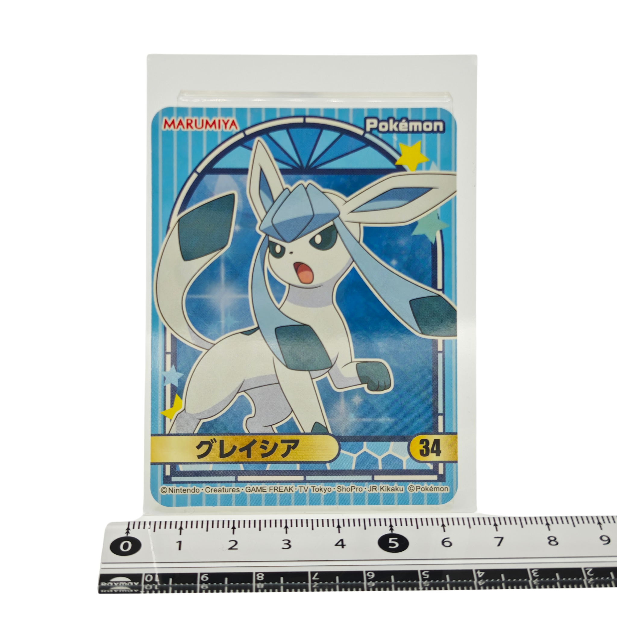 Glaceon - 2023 Holographic Sticker – Marumiya Scarlet & Violet Series #34 – Japan Exclusive Collectible