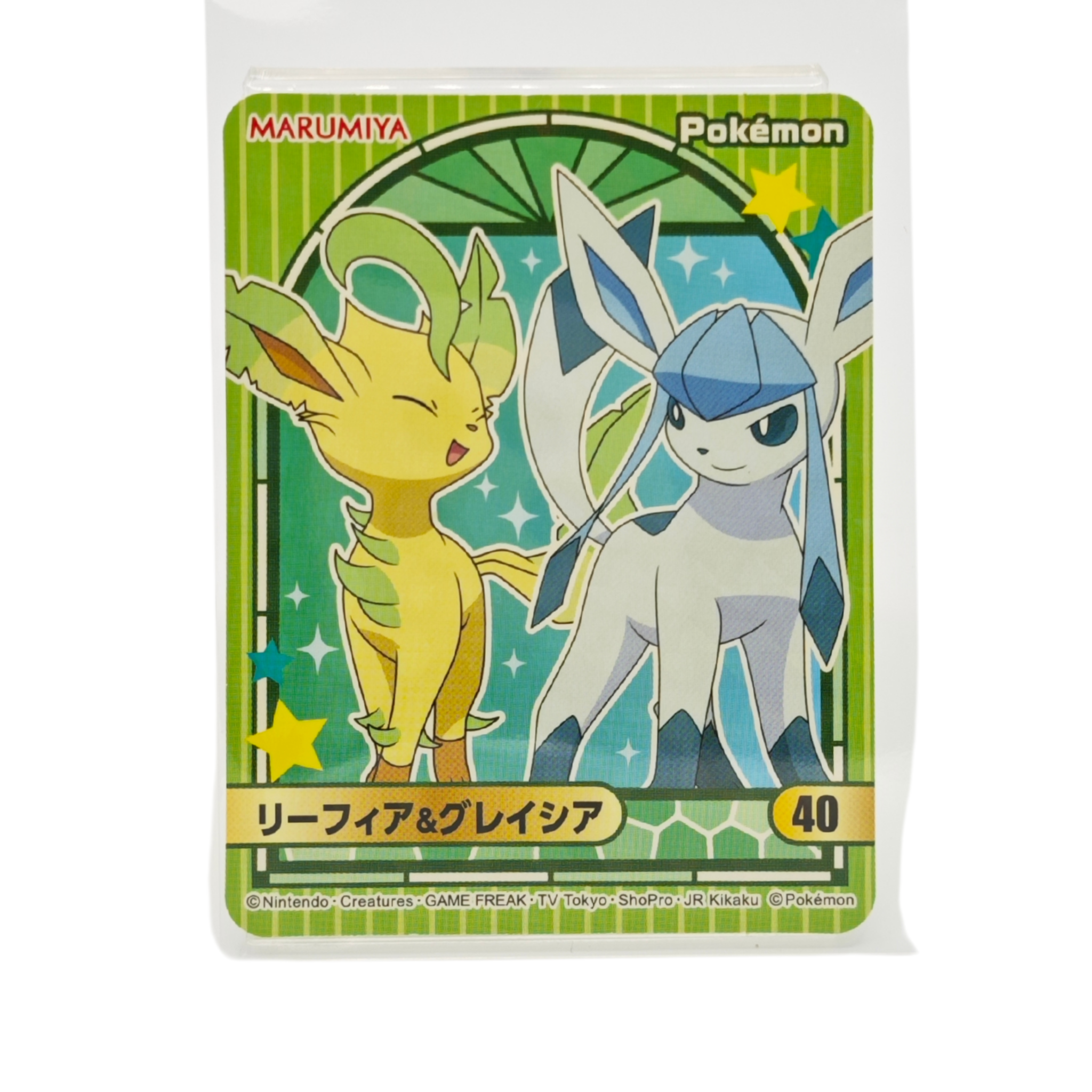 Glaceon & Leafeon - 2023 Holographic Sticker – Marumiya Scarlet & Violet Series #40 – Japan Exclusive Collectible