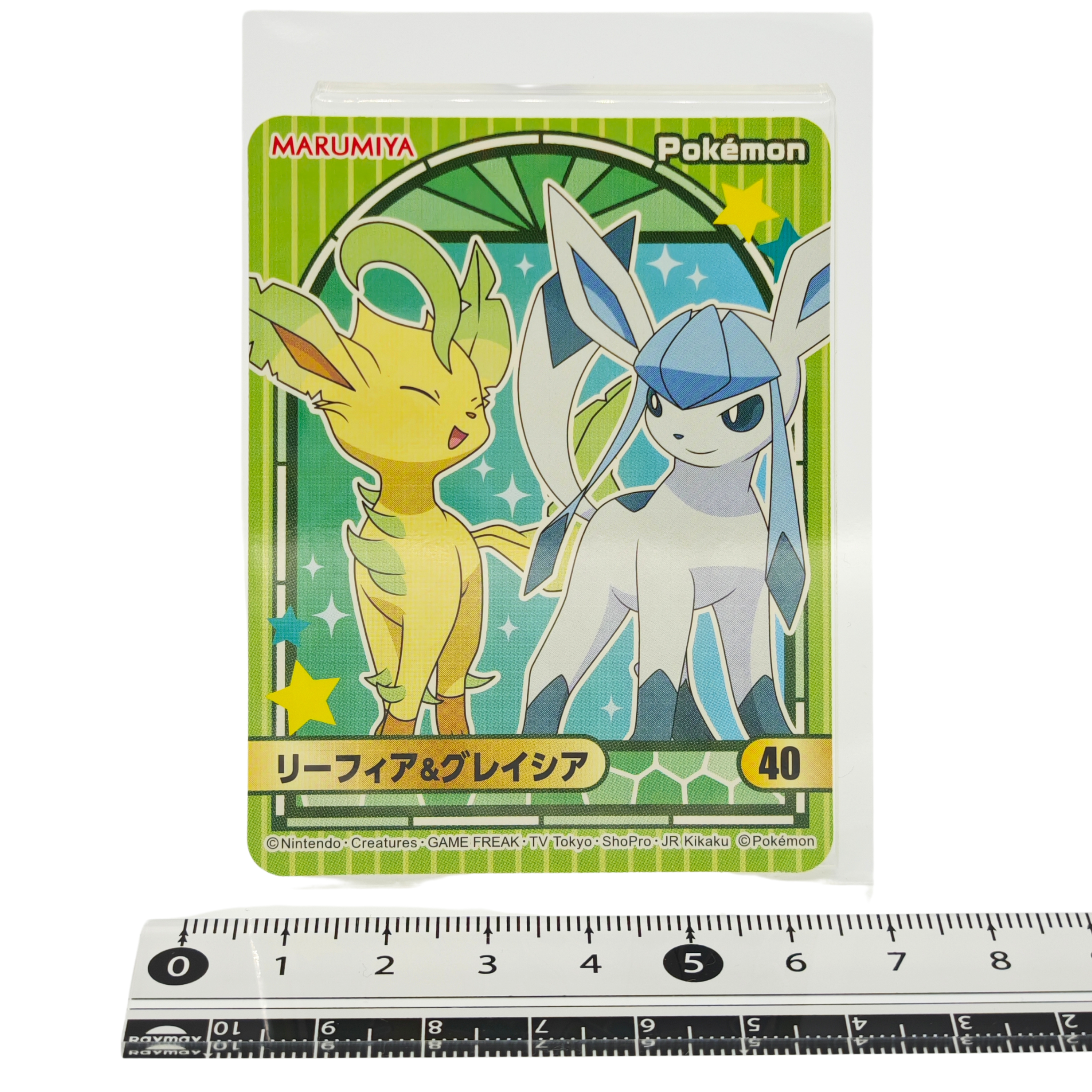 Glaceon & Leafeon - 2023 Holographic Sticker – Marumiya Scarlet & Violet Series #40 – Japan Exclusive Collectible