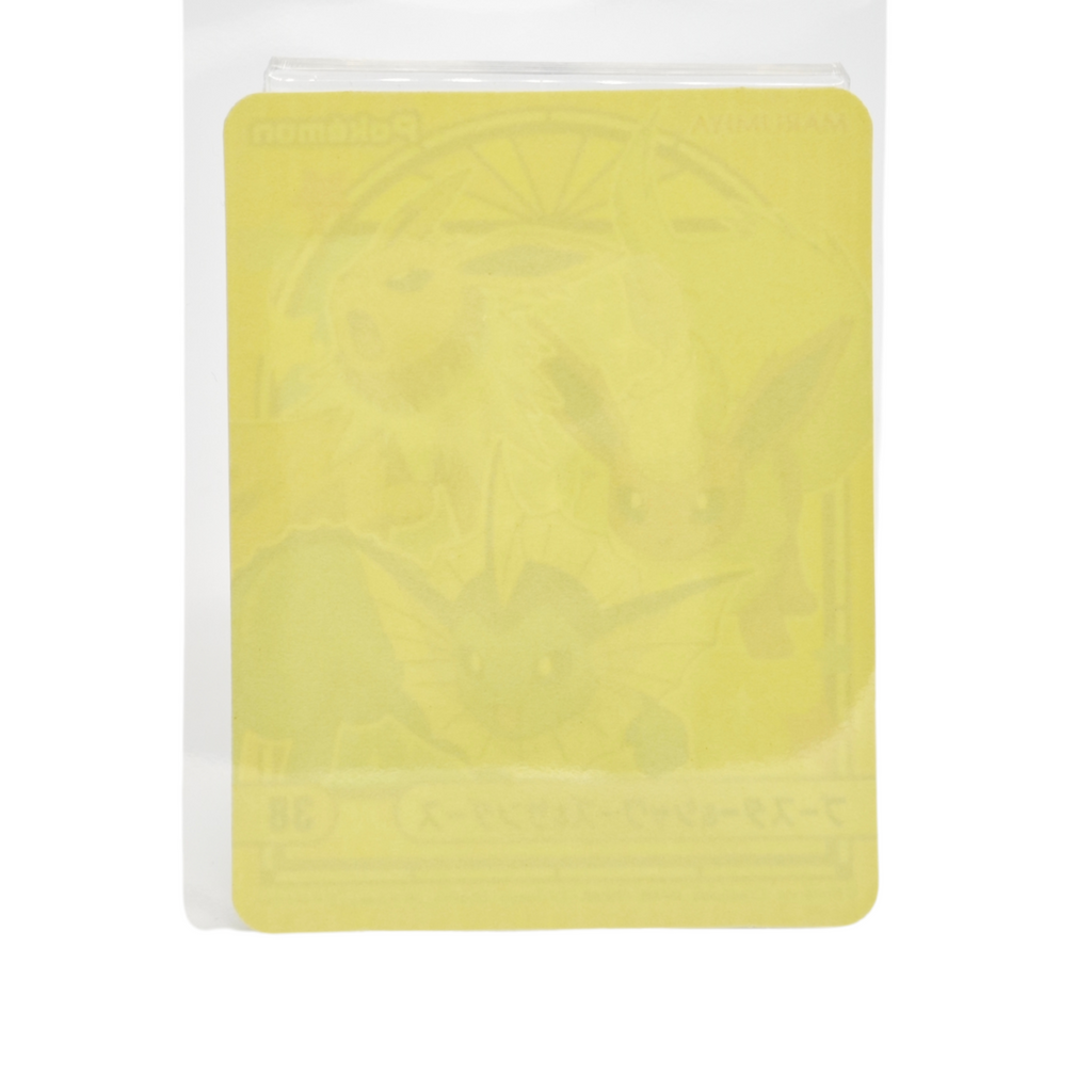 【Limited Quantity】Eevee & Eeveelution 13 Sticker Set - 2023 Holographic Sticker – Marumiya Scarlet & Violet Series – Japan Exclusive Collectible