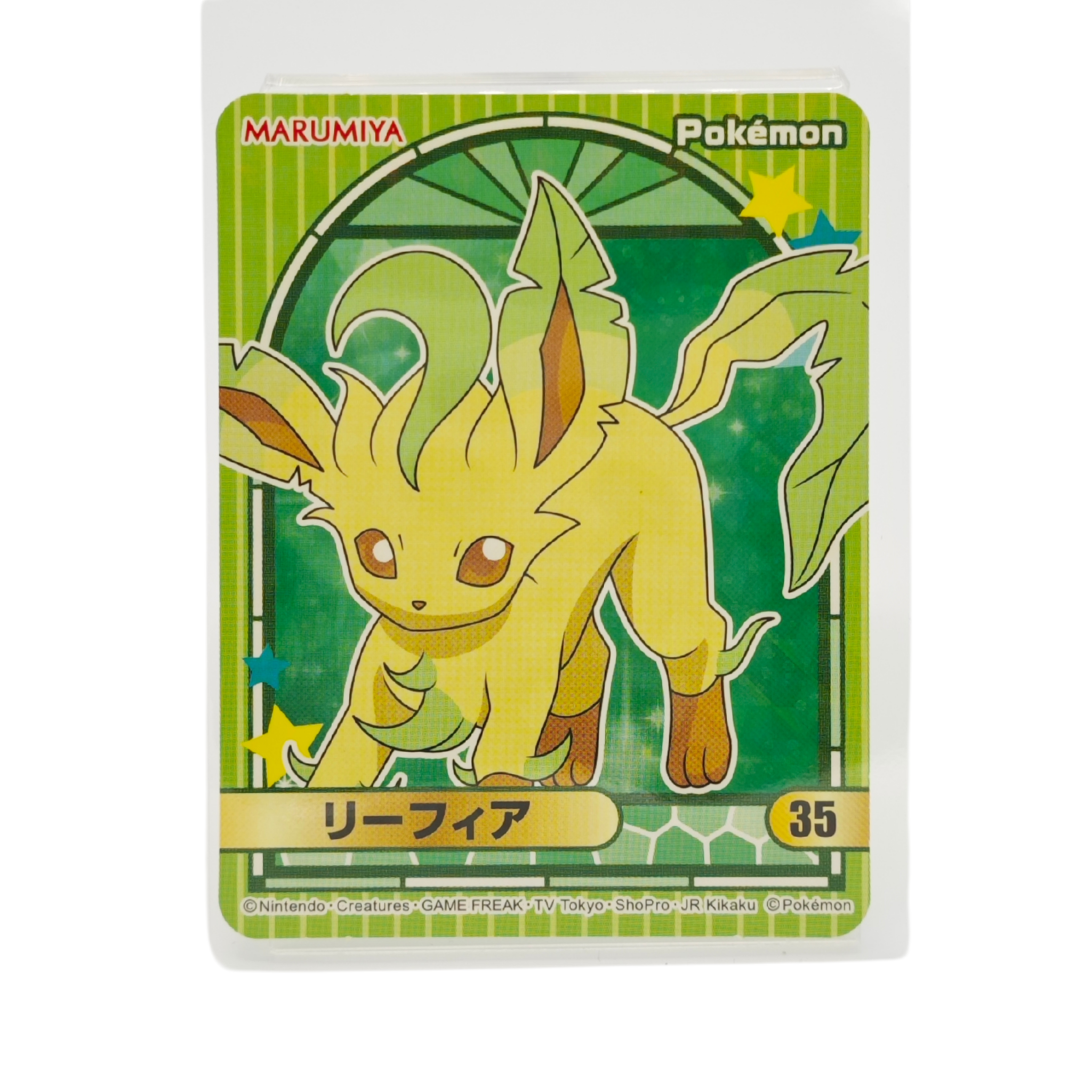 Leafeon - 2023 Holographic Sticker – Marumiya Scarlet & Violet Series #35 – Japan Exclusive Collectible