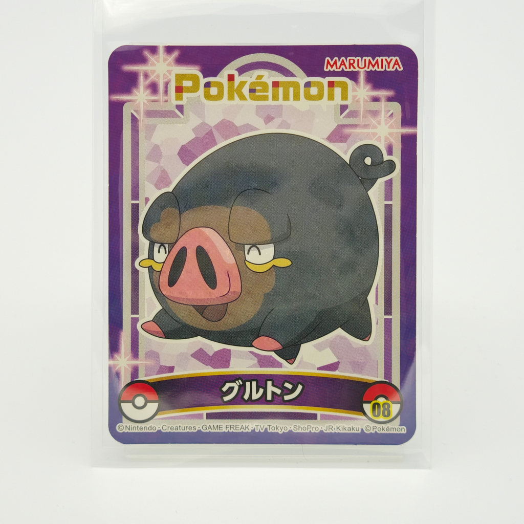 Lechonk - 2023 Holographic Sticker – Marumiya Scarlet & Violet Series #08 – Japan Exclusive Collectible