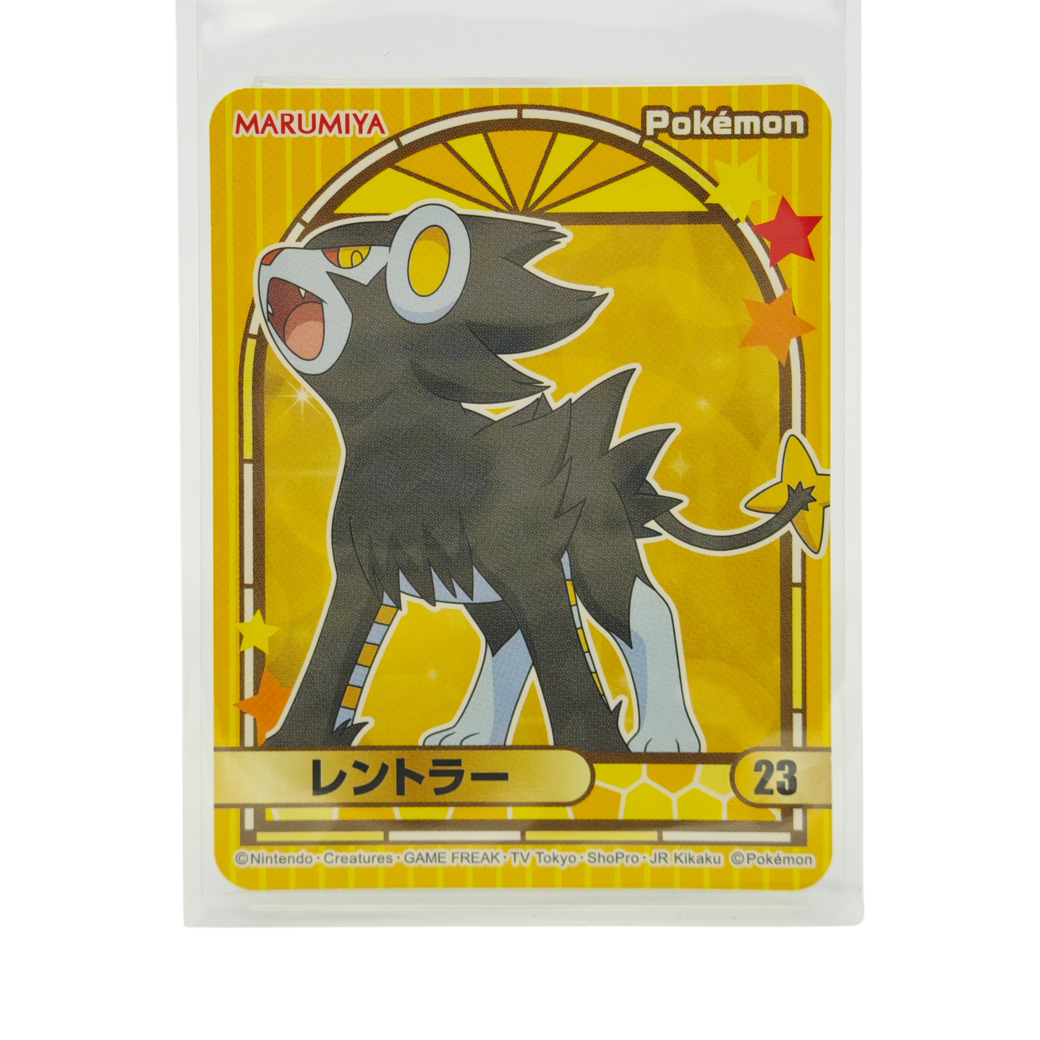 Luxray - 2023 Holographic Sticker – Marumiya Scarlet & Violet Series #23– Japan Exclusive Collectible