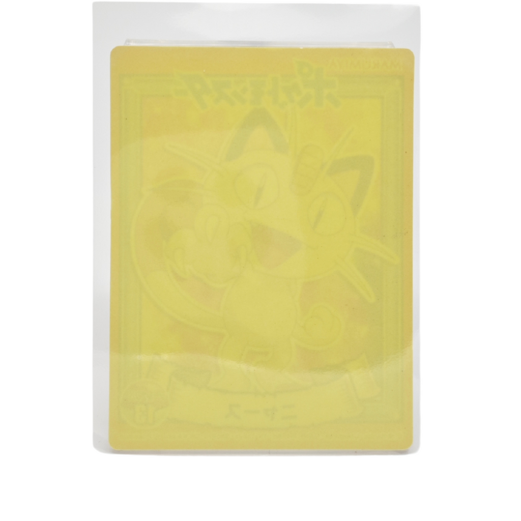 Meowth - 2019 Holographic Sticker – Marumiya Sword & Shield Series #13 – Japan Exclusive Collectible