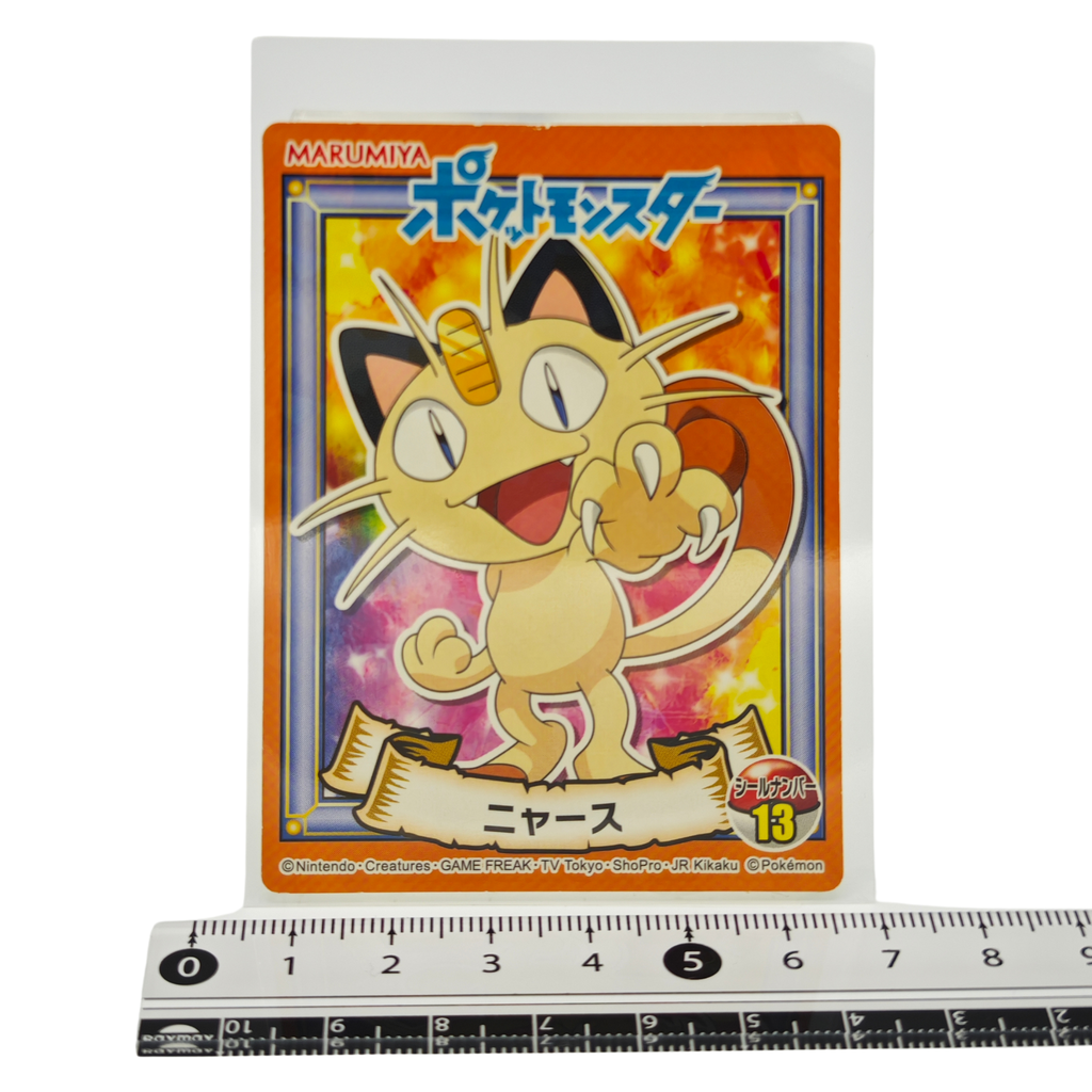 Meowth - 2019 Holographic Sticker – Marumiya Sword & Shield Series #13 – Japan Exclusive Collectible