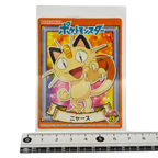 Meowth - 2019 Holographic Sticker – Marumiya Sword & Shield Series #13 – Japan Exclusive Collectible