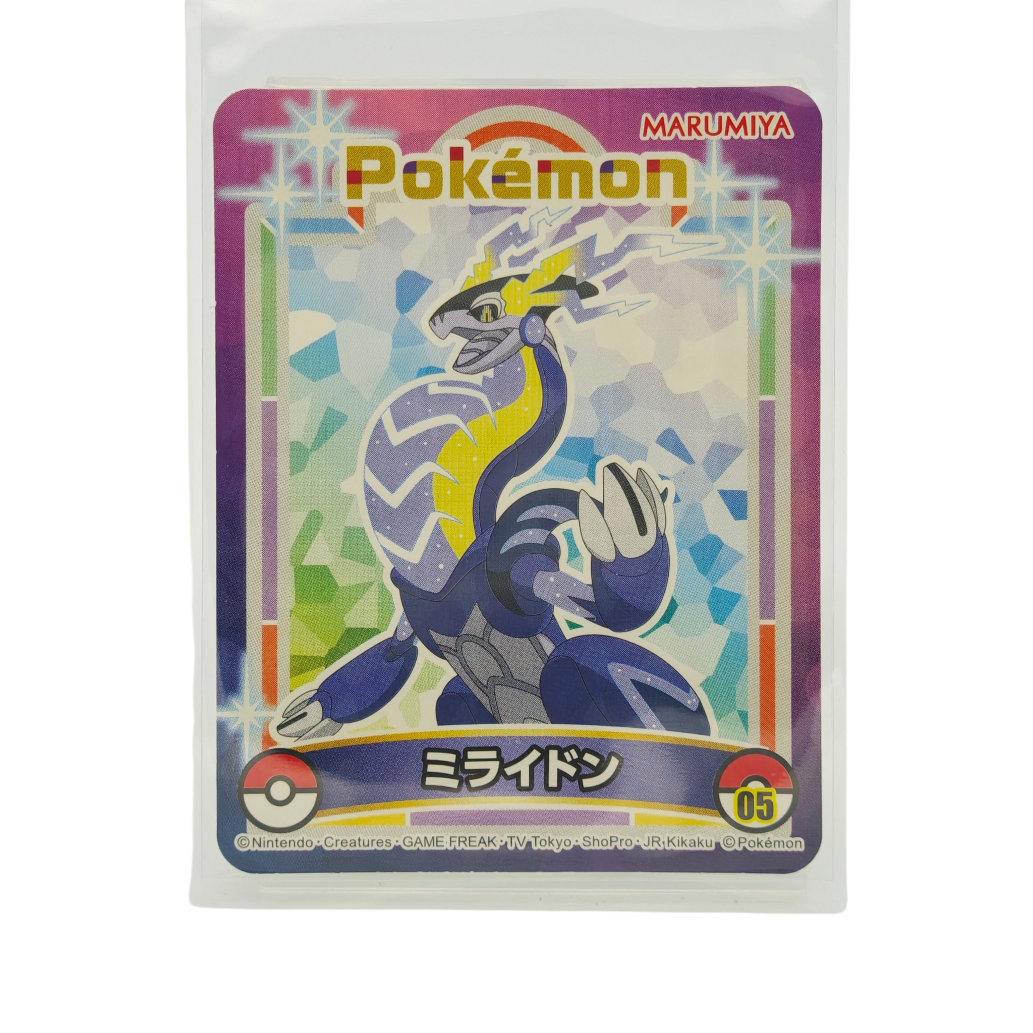 Miraidon - 2023 Holographic Sticker – Marumiya Scarlet & Violet Series #05– Japan Exclusive Collectible