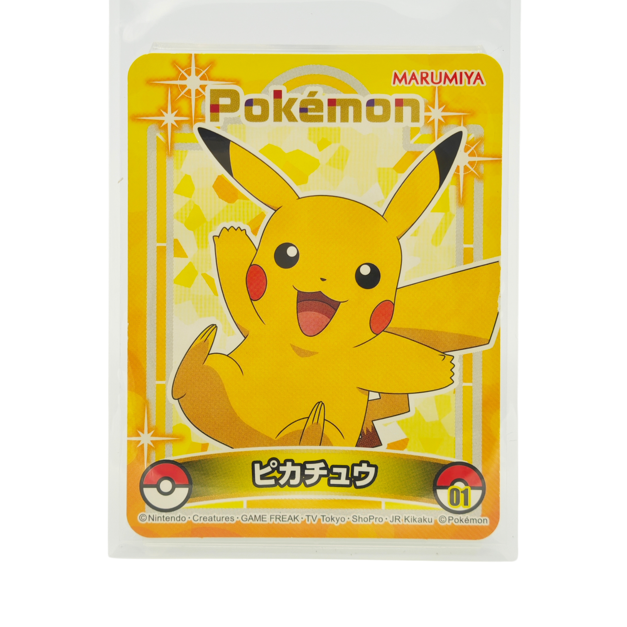 Pikachu - 2023 Holographic Sticker – Marumiya Scarlet & Violet Series #01 – Japan Exclusive Collectible
