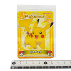 Pikachu - 2023 Holographic Sticker – Marumiya Scarlet & Violet Series #11 – Japan Exclusive Collectible