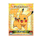 Pikachu - 2023 Holographic Sticker – Marumiya Scarlet & Violet Series #11 – Japan Exclusive Collectible